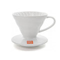 Embudo V60 #1 blanco Hario dripper individual barista